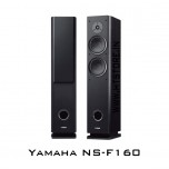 Yamaha NS-F160 (1 Pair)
